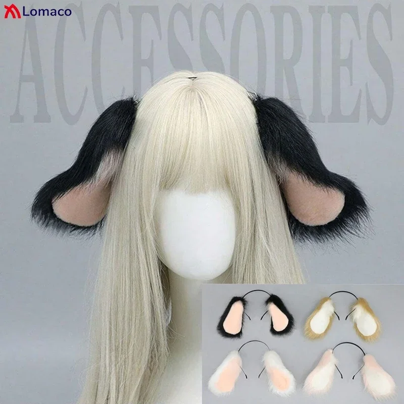 

Faux Fur Dog Drooping Ears Headband Furry Plush Lolita Lop Ear Dog Headband Anime Cosplay Headwear Kawaii Hair Band Accessories