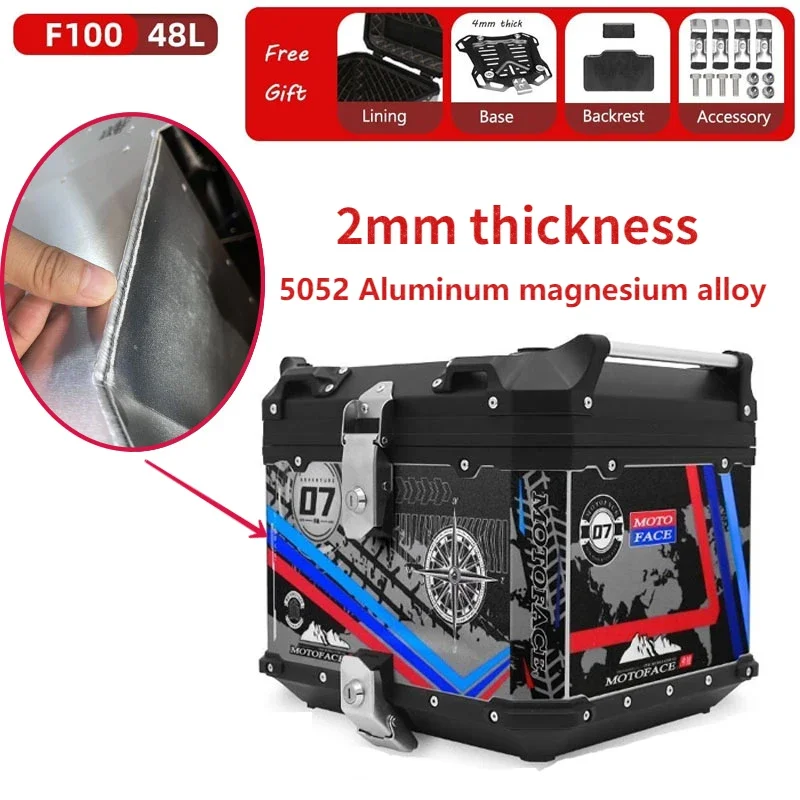 

48L Motoface Series High Quality Motorcycle Trunks Aluminum Magnesium Waterproof Tail Box Large Capacity Motorcycle Tail Box