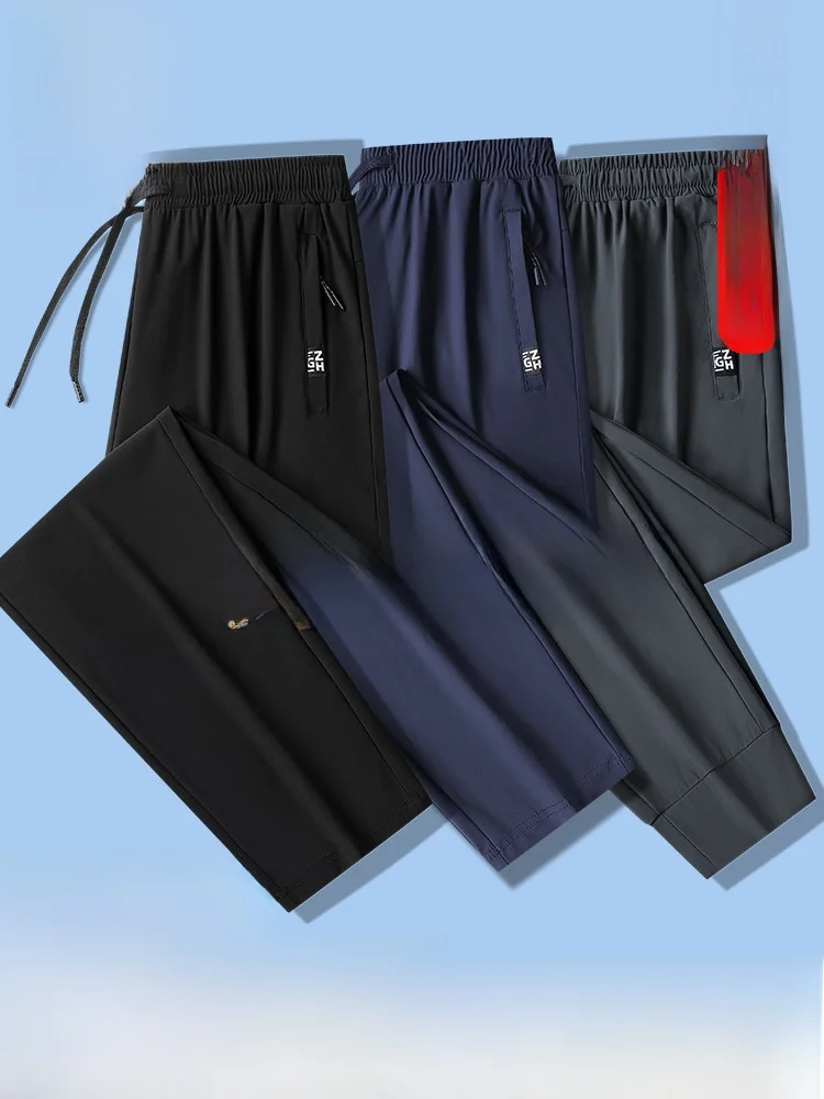 

Мужские повседневные брюки из ледяного шелка: новые летние, эластичные, дышащие, тонкие, гладкие, свободные спортивные брюки с высокой эластичностью, прямого кроя