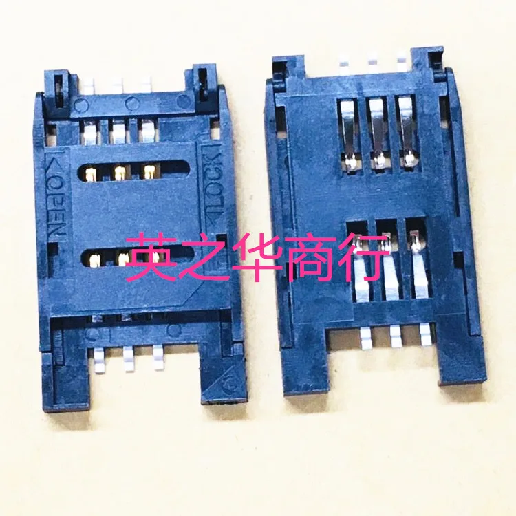 10pcs orginal new SIM-011B flip card holder