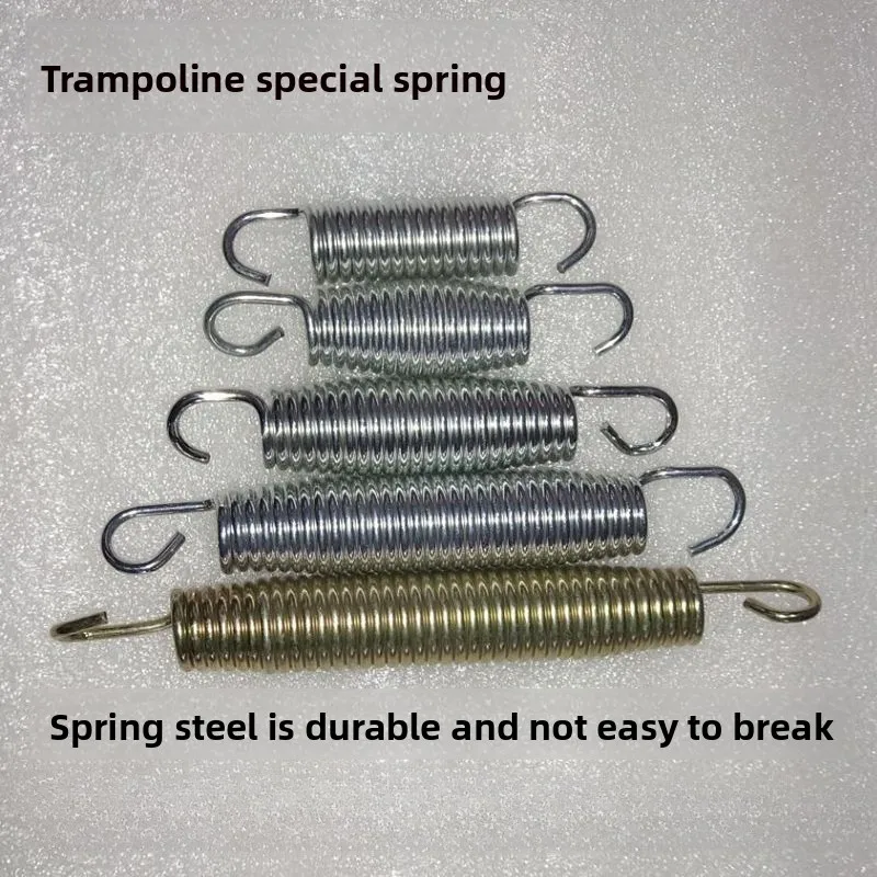 

5PCS Bungee Bed Special Spring Manganese Steel Tension Spring Jumping Bed Reinforced Waist Drum Spring Accessories Workout