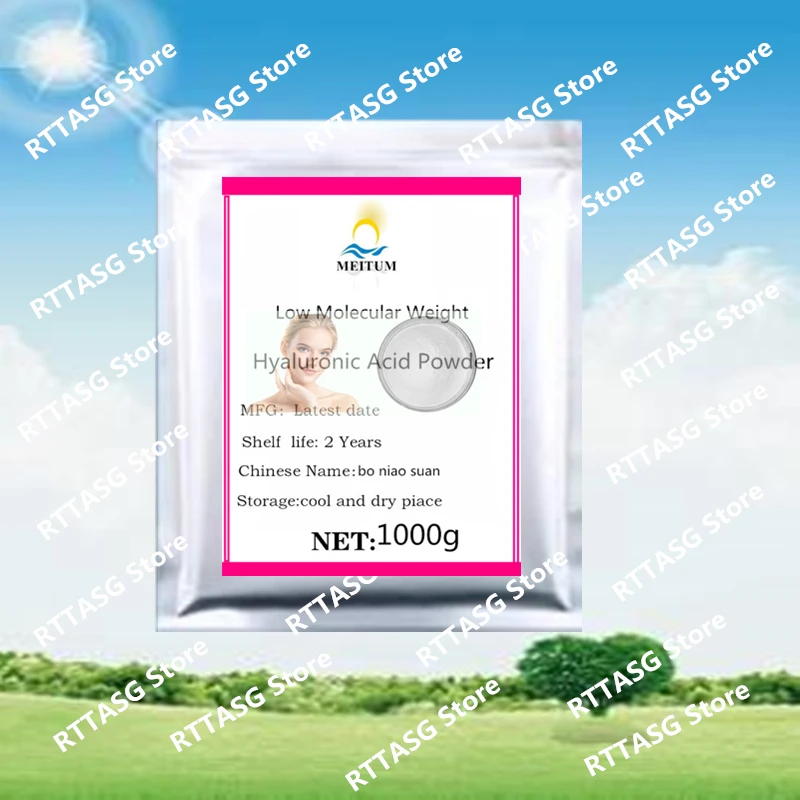 

High Purity Bulk Sodium Hyaluronate Low Molecular Weight Hyaluronic Acid Powder:Silver aluminum film bag professional sealing