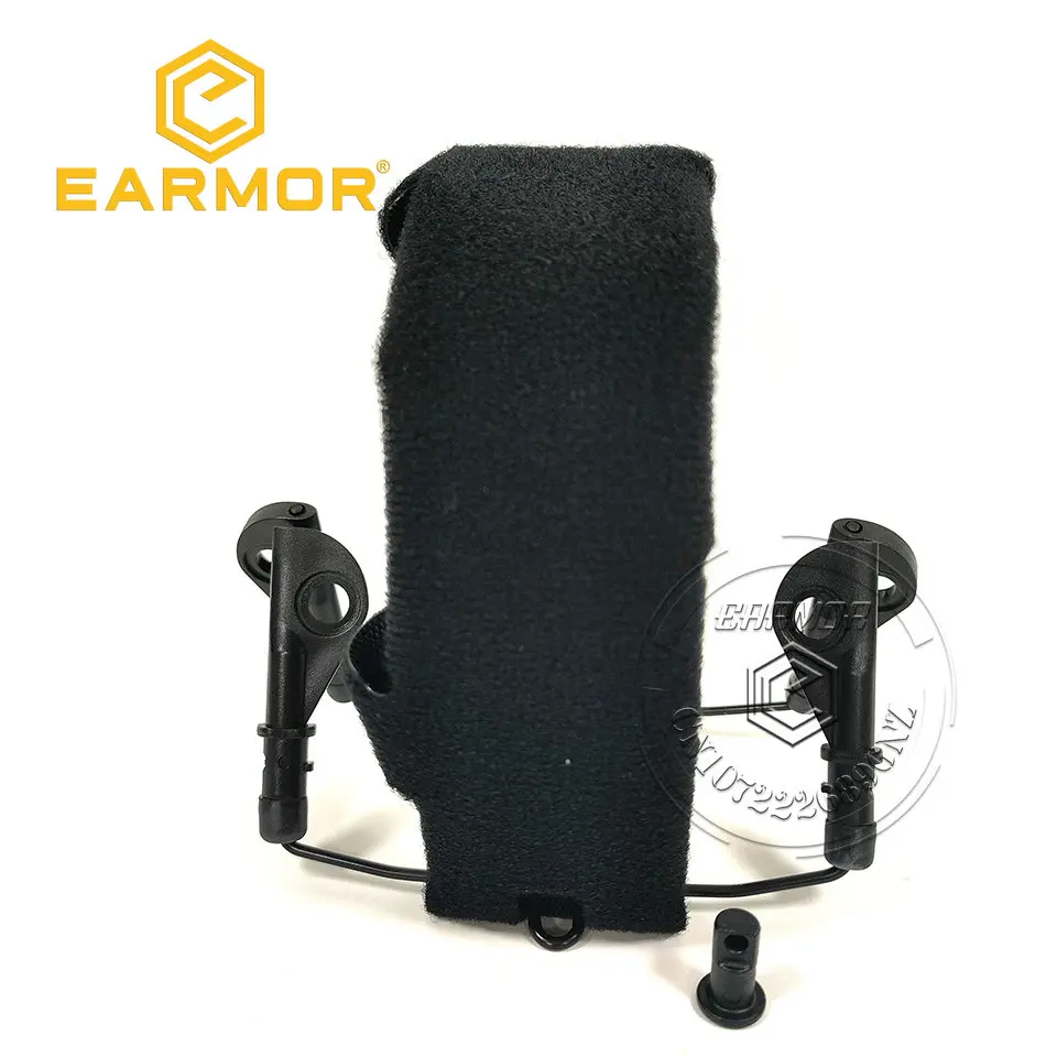 EARMOR M14 Tactcial Headphones Headband Head hoop bracket For EARMOR M32 / M32H / M31H / M31 Tactical Headset Accessories