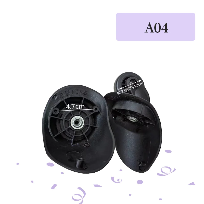 For HOSHENG A04 Model Durable Smooth Luggage Wheel Parts Easy Repair Replacement Wheels for Travel Bags (2PCS/4PCS)
