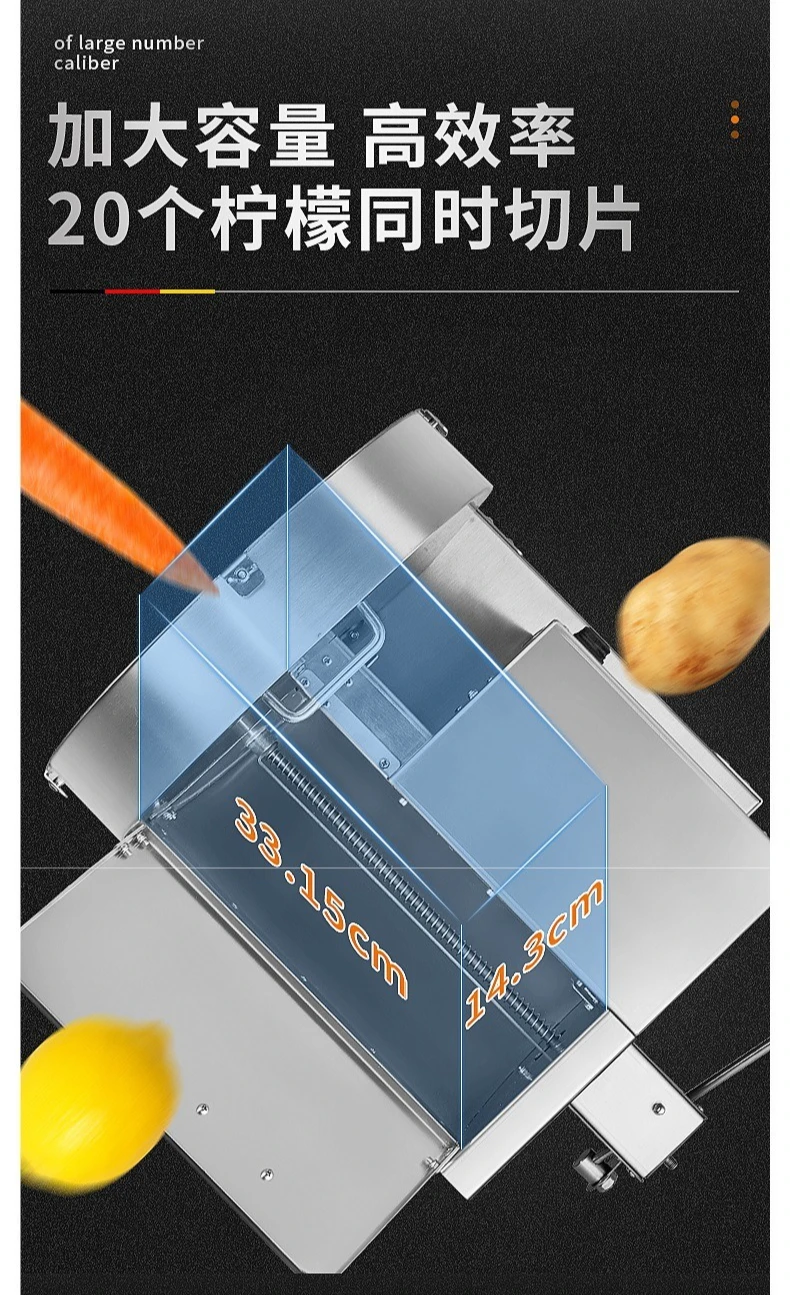 Commercial Electric Fruit Vegetable Potato Radish Lemon Slicer, Good Things Sharing