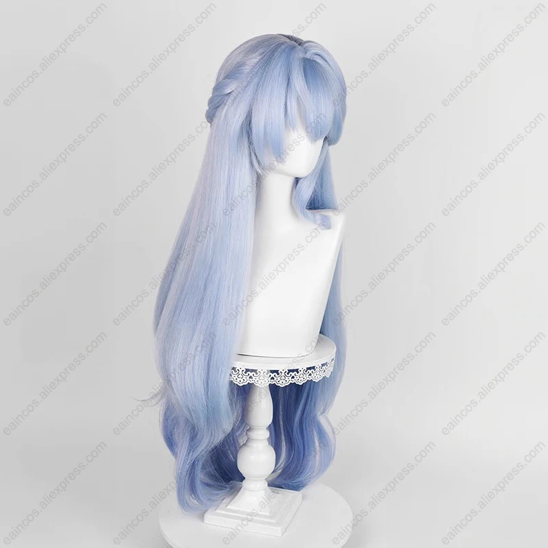 HSR Robin Cosplay Wig 96cm Long Light Blue Mixed Color Gradient Wigs Heat Resistant Synthetic Hair Halloween