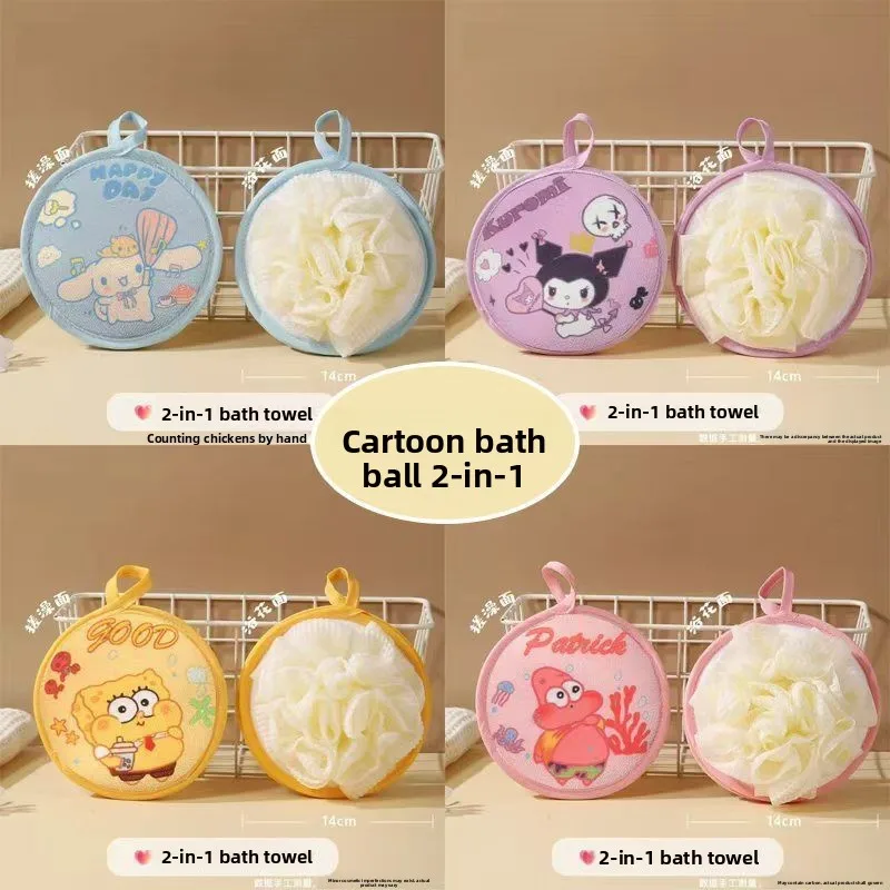 Kuromi Printed 2 in 1 Bath Scrub Mitt Cute Cartoon Exfoliating Washcloth with Inner Puff for Shower Body Cleansing daily use