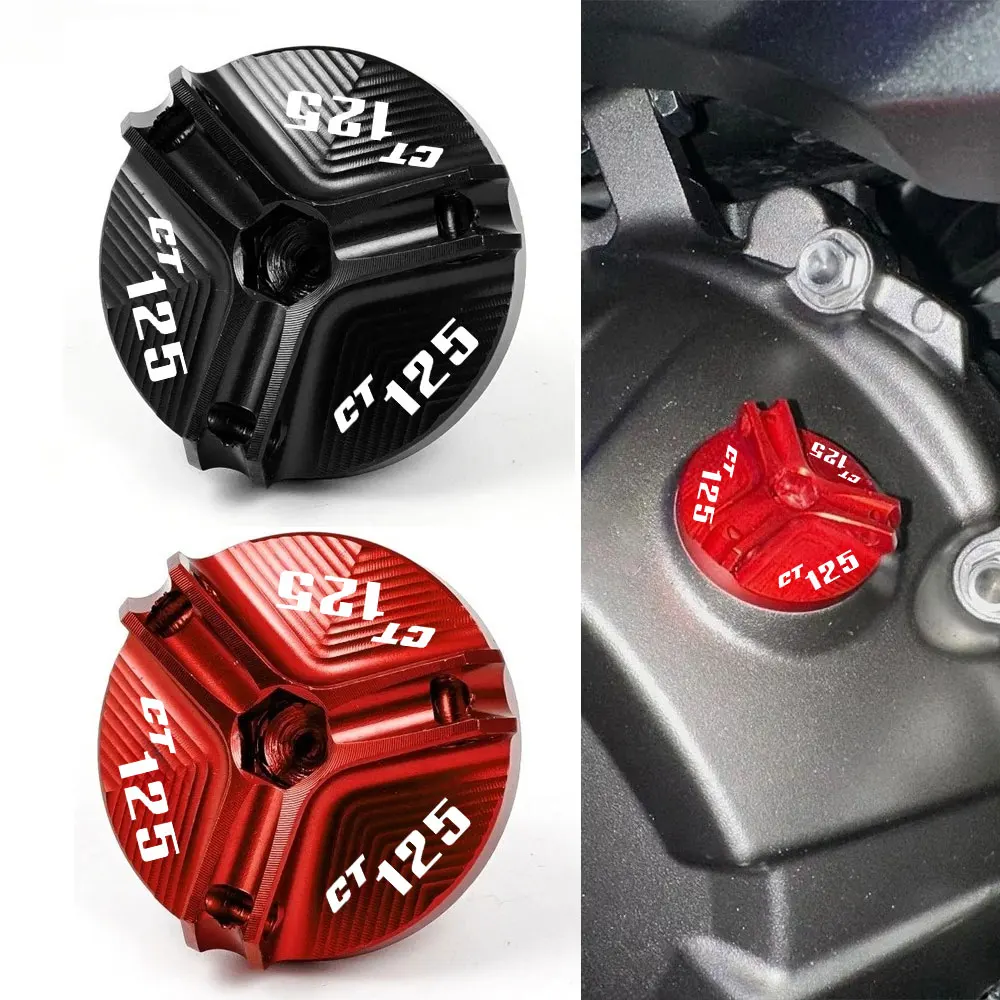 

Аксессуары для мотоциклов, крышка заливной горловины моторного масла, крышка масляной пробки для HONDA CT125 CT125 Hunter Cub