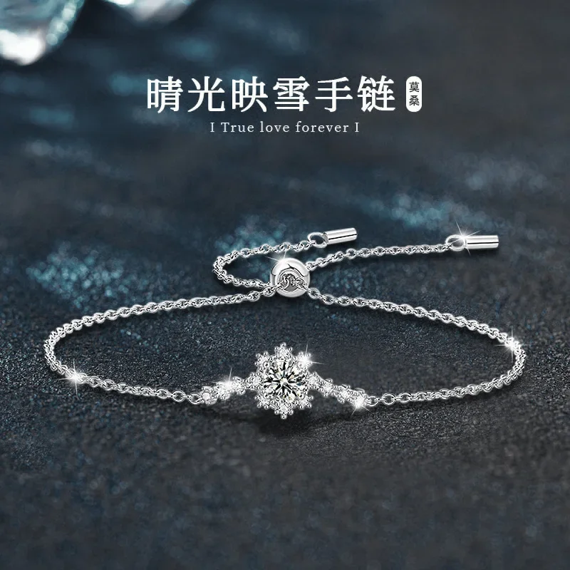 

Light luxury 925 sterling silver snowflake moissanite bracelet for women, anniversary christmas gift