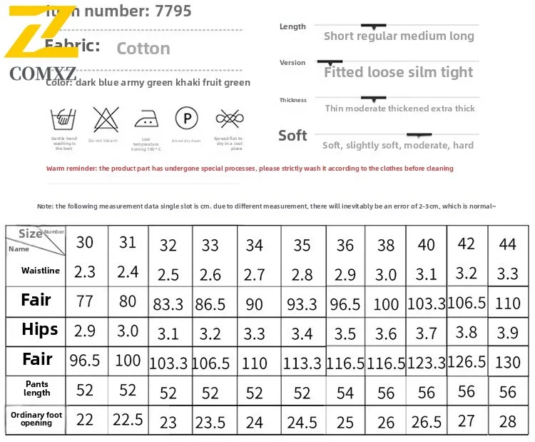 Summer Men's Casual Shorts 2025 New Cotton Skin Friendly Breathable Work Shorts Outdoor Camping Mountaineering Casual Shorts