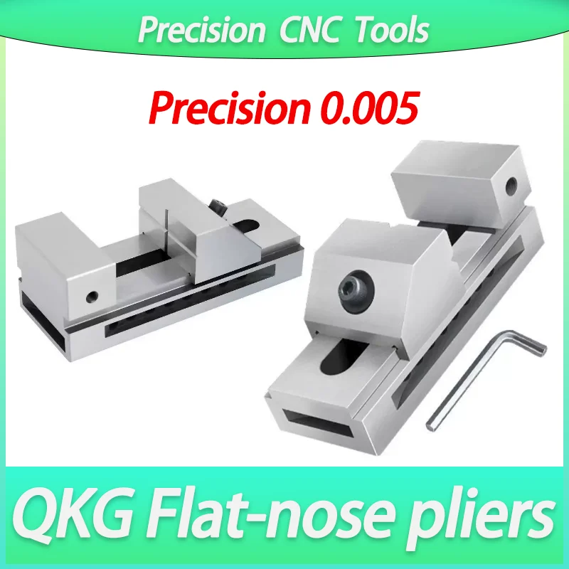 QKG50/63/73/80/88/100-2/2.5/3/3.5/4 Inch Precision Tool Vise