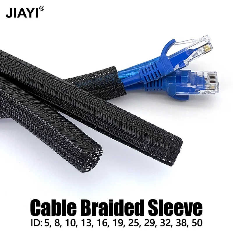 PET Self-Rolling Woven Mesh Sleeve Abrasion-Resistant Flame-Retardant For Home TV Audio Signal Cable Protector ID 5~50mm