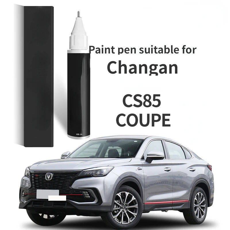 

Paint Pen Suitable for Changan Cs85 Coupe Paint Fixer Dazzling Silver Gray Polar White Cs85 Car Supplies Complete Paint Repair