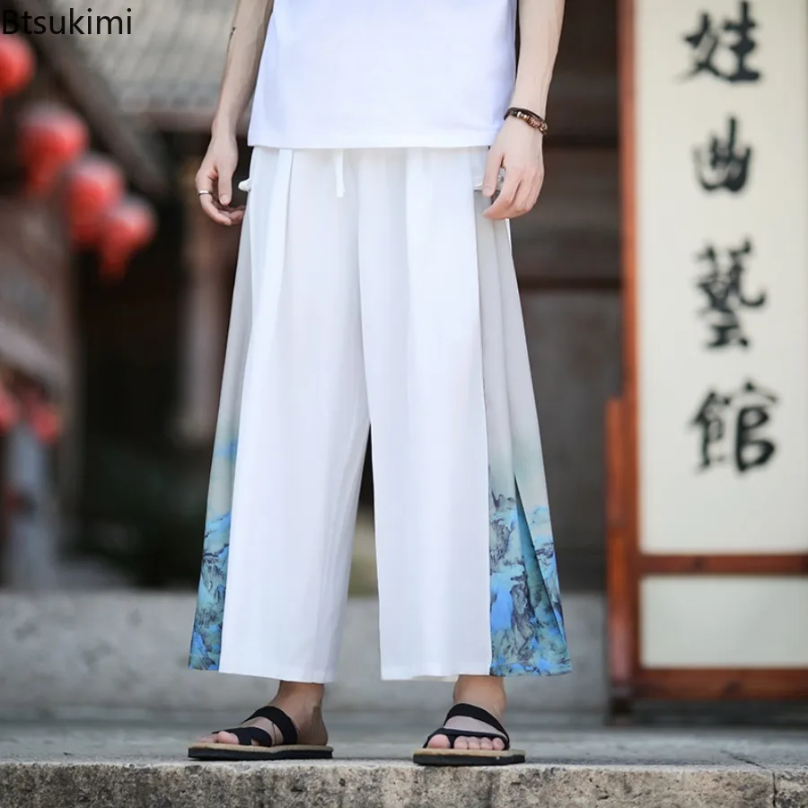 2025 New Chinoiserie Fashion Men's and Women's Trousers Large Size Loose Men's Sports Pants Color Matching Large Baggy Pants