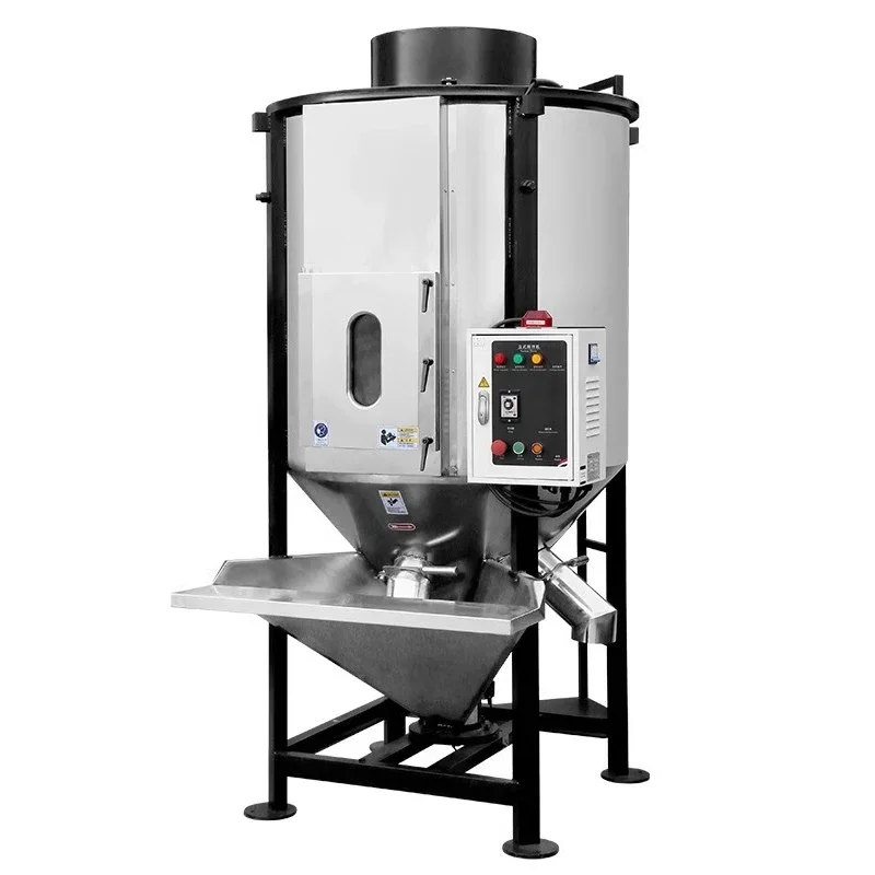 500L/1000L Vertical mixer plastic mixer Mixer with Drying Function Stainless steel Plastic granule