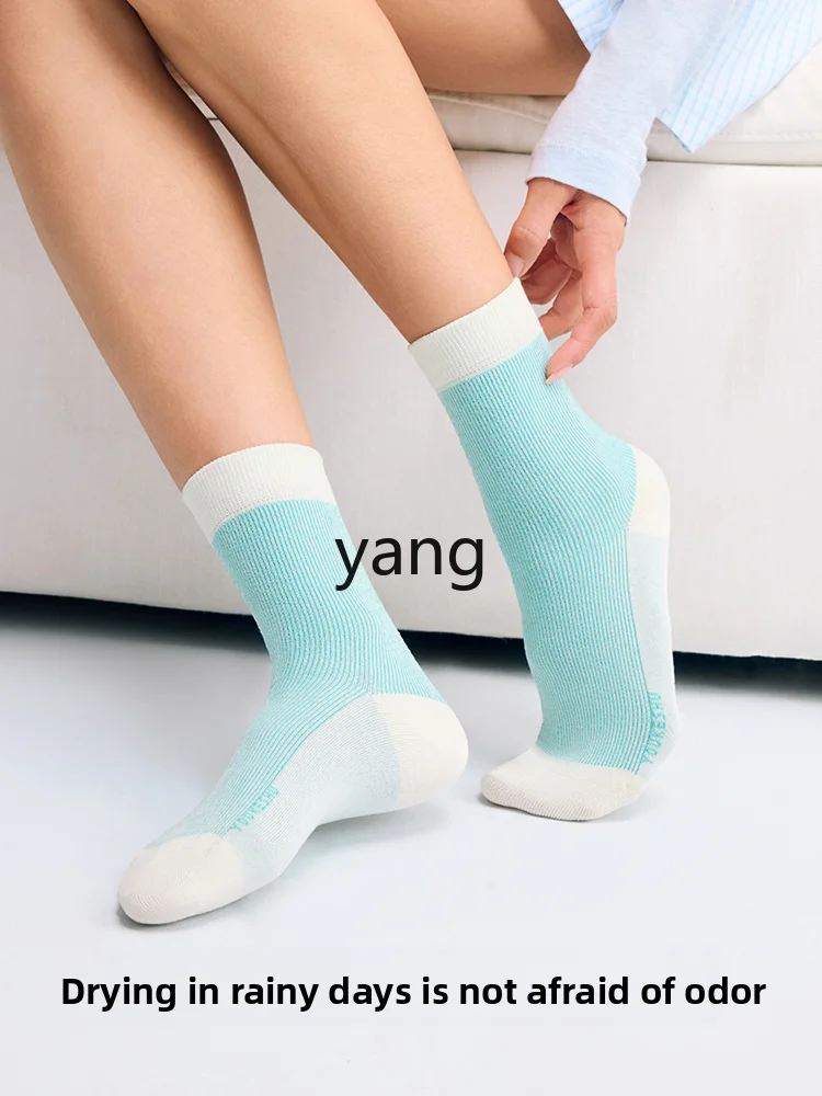 LMM women's boat socks summer antibacterial deodorant invisible socks do not drop heel socks