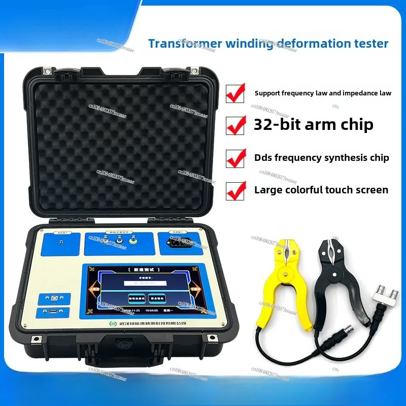 Transformer Winding Deformation Tester Deformation Frequency Response Characteristic Testing Device