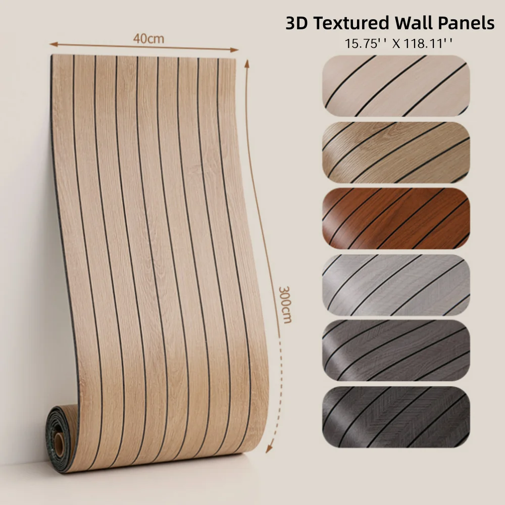 3D PVC Self-adhesive Wall Tiles Stickers Wood Grain Wallpaper Bedroom Kitchen Bathroom Living Room Decor Waterproof Wall Tiles