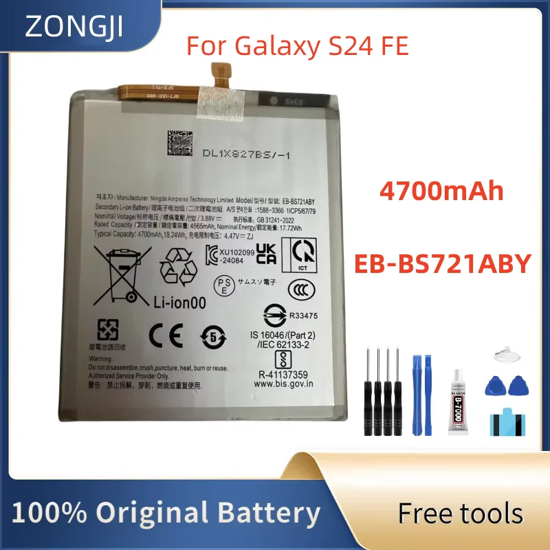 

New Battery EB-BS721ABY 4700mAh For Galaxy S24 FE Mobile phone Battery +Tools
