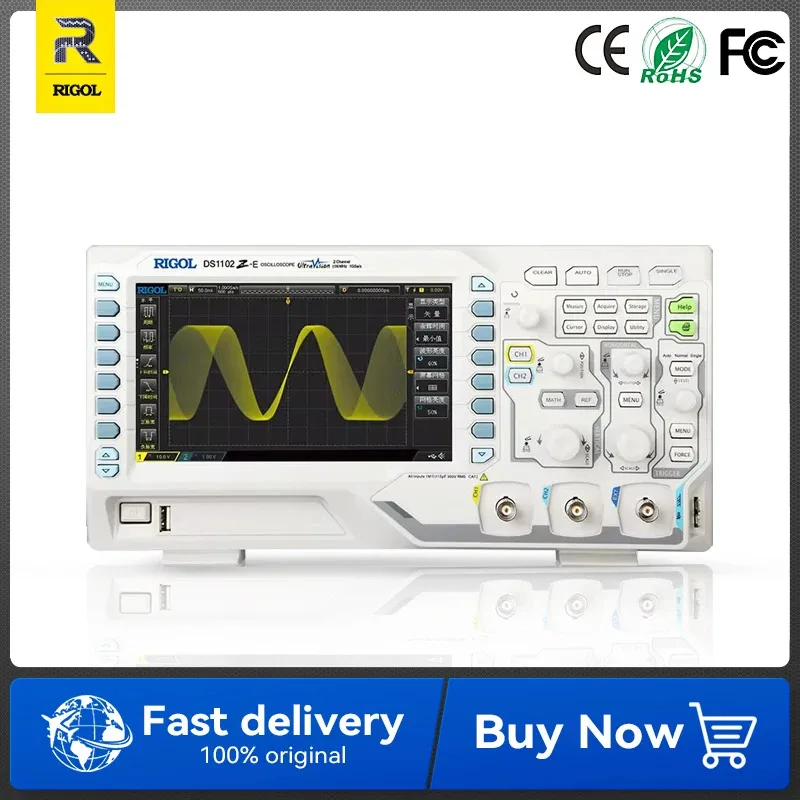 RIGOL DS1102Z-E DS1202Z-E Digital Oscilloscope 100-200MHz Sampling Rate 1GSa/s Memory 24Mpts 2 Channel with RS232 UART I2C SPI