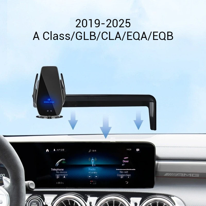 

2019-2025 для Mercedes Benz A Class GLB CLA EQA EQB автомобильный экран держатель телефона беспроводное зарядное устройство размер 10,25 дюйма