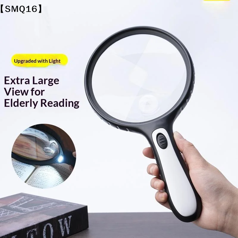 Large Lens Handheld Magnifier Magnifying Glass High Brightness Lights 4LED Illumination White Magnifying Elderly【SMQ】