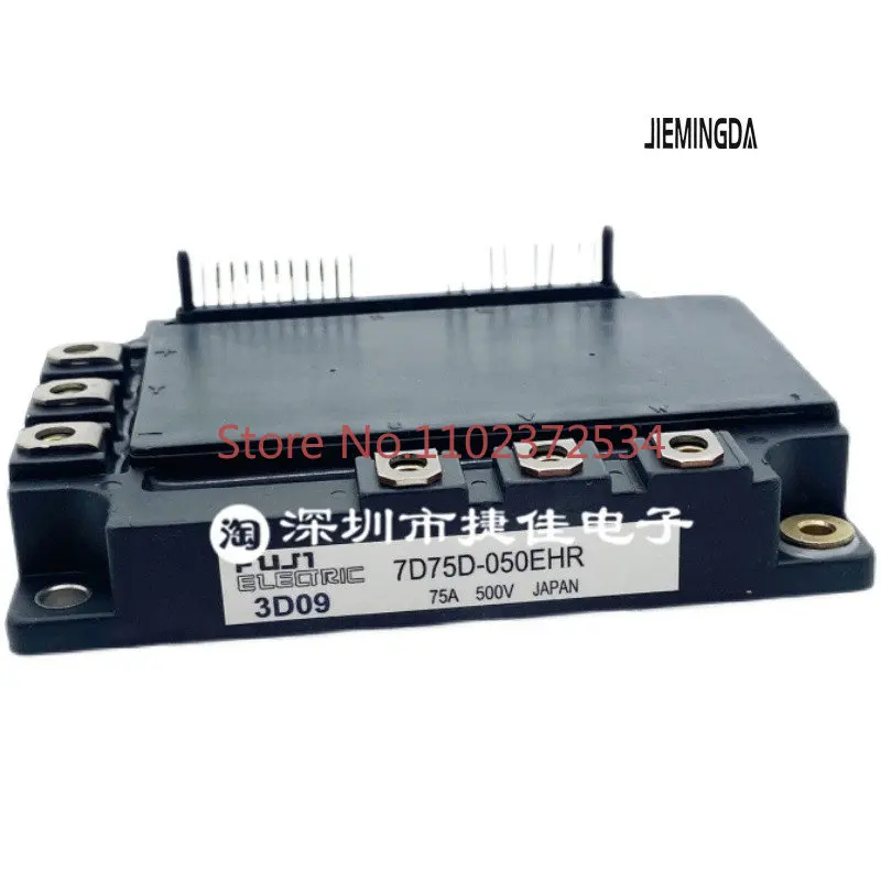 

7D75D-050EHR 7D50D-050EHR 7D50A-050EHR 7D30A-050EHR New module