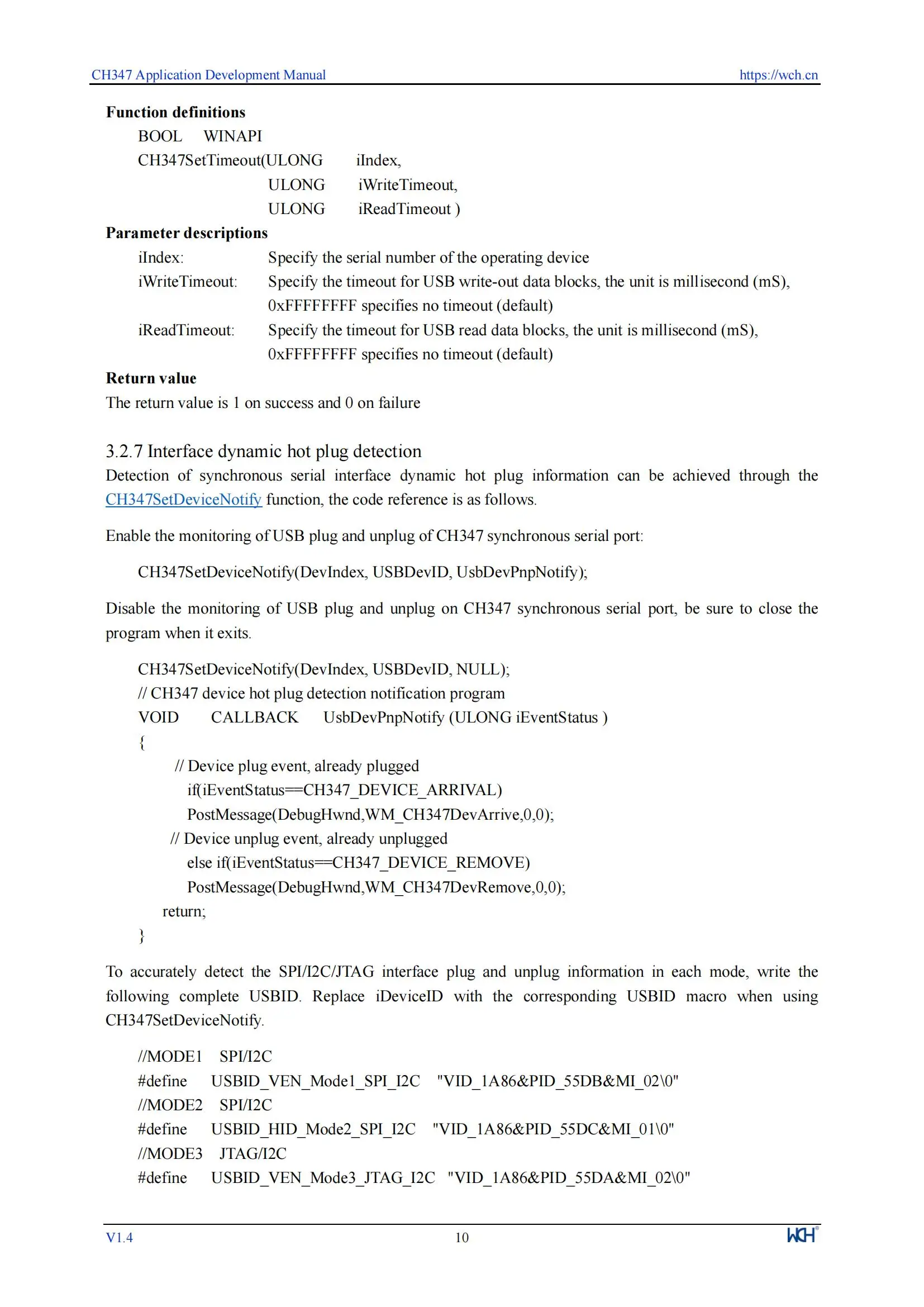 CH347 Entwicklungsboard 480 Mbit/s Hi-Speed USB Bus zu seriellem Chip CH347F/T Evaluierungsboard – Detail 22