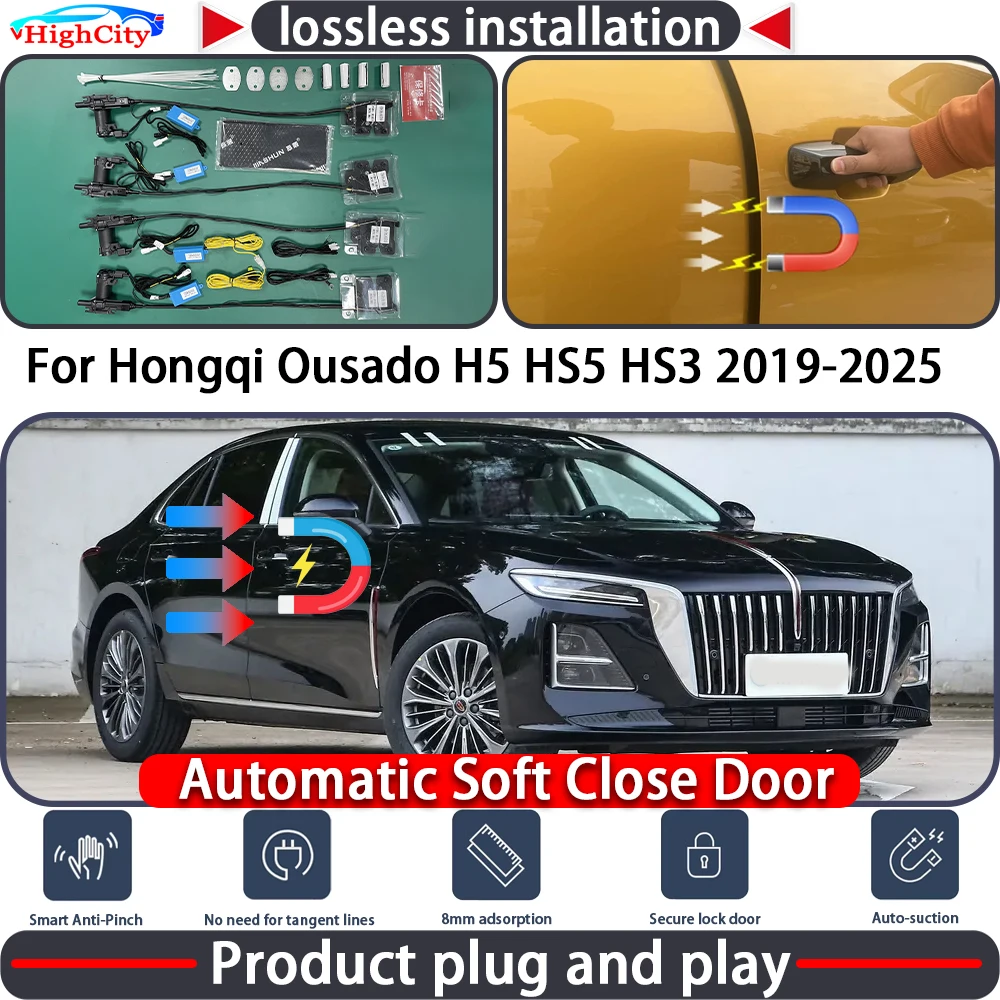Electric Closing Door Lock Actuator for Hongqi HQ9 Bestune M9 2022 2023 2024 2025 Soft Close Power Latch System Auto Pull Door