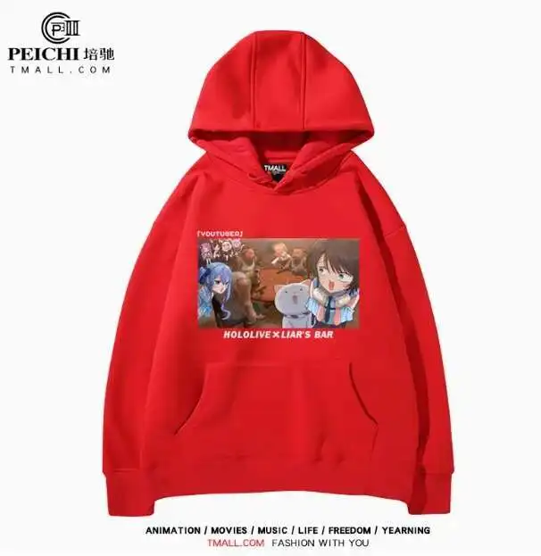 Anime Hololive Hooded Hoodie Cosplay Autumn Winter Men Women Coat Loose Jacket Tops anime