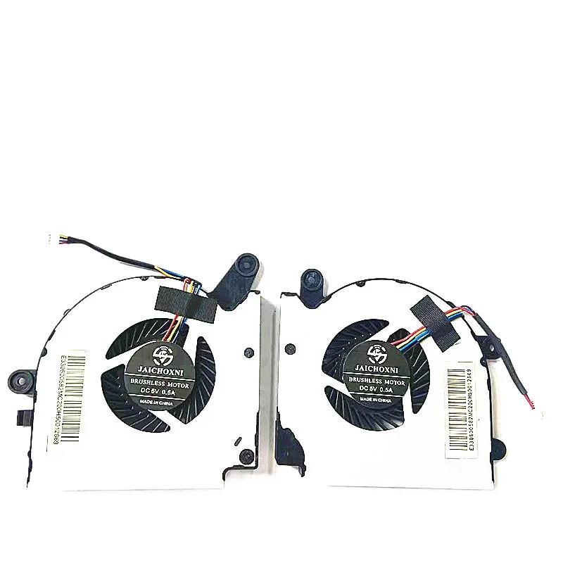 New Laptop CPU GPU Cooling Fan N415 N416 for MSI GF75 MS-17F1 17F2 17F4 17F5 DC5V Cooler Fan