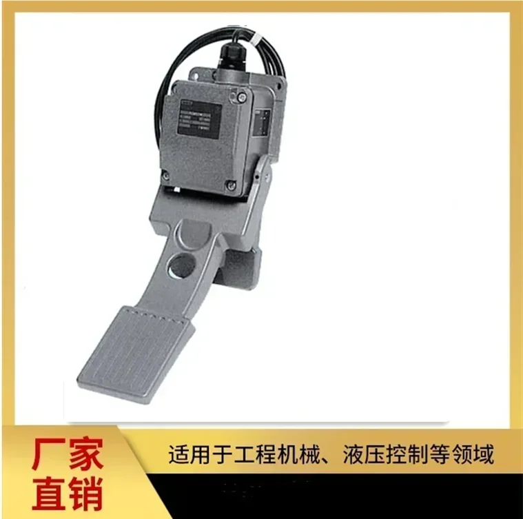 

200FCA010 Electronic Accelerator Pedal Foot Controller HC70FCA C70FCA-10 Moldes De Silicona Para Resina Epoxi