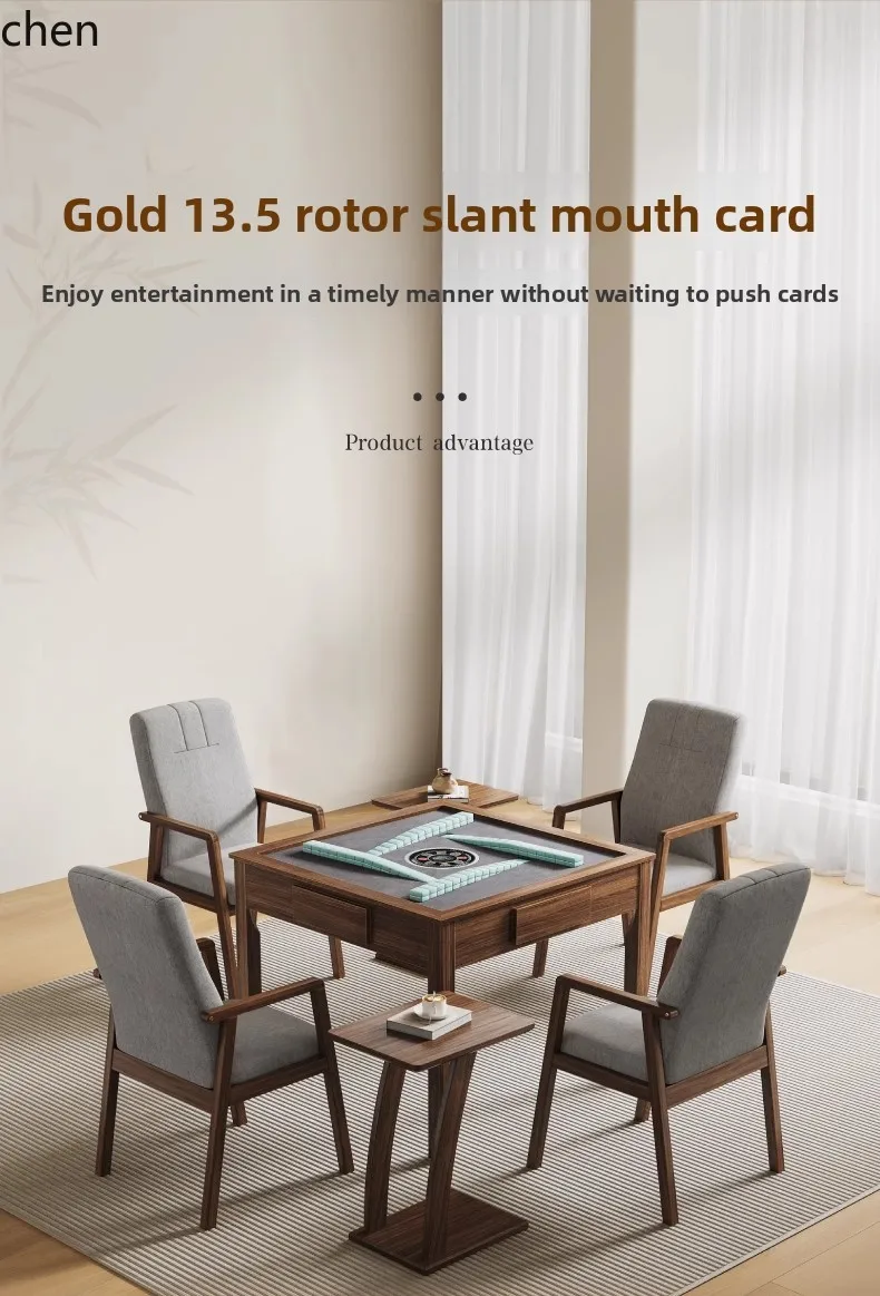 ZML mahjong machine solid wood automatic mahjong household dining table mahjong table integrated dual-purpose