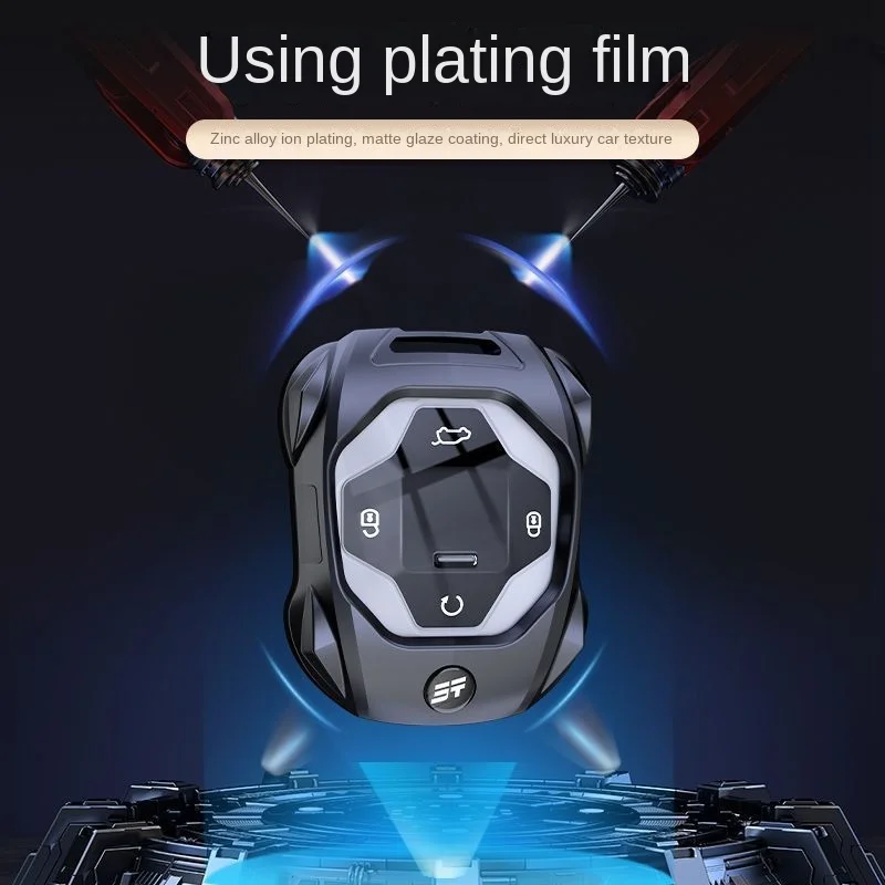2026 Jetour Traveler Key Set 25 Jetour Freedom Shanhai T1T2 Special Metal Full Charter Buckle Shell