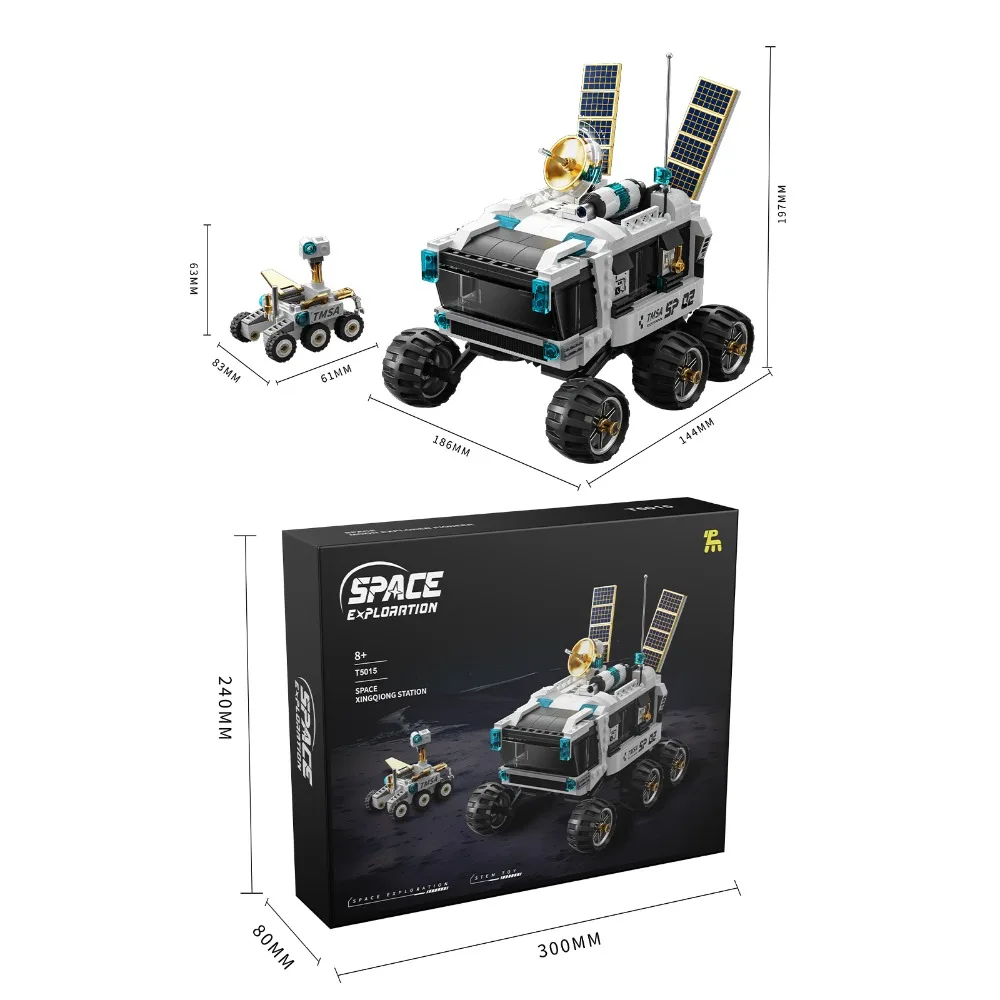 T5015 月面探査機組み立てセット 626ピース 月面探査車 ローバー付き 大人＆子供向け DIYギフト