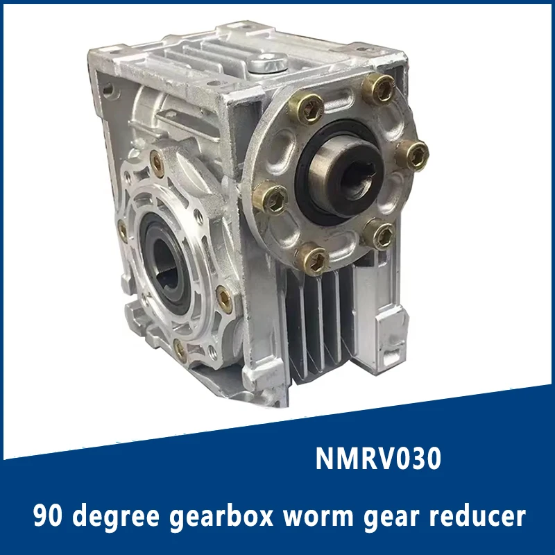 90 degree gearbox NMRV030 worm gear reducer with oil seal Input hole diameter 9mm or 11mm Output hole diameter 14mm