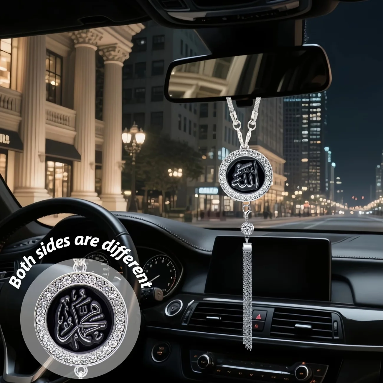A round metal vehicle hanger, of the hanging type, with Islamic calligraphy design, featuring a refined design sense.