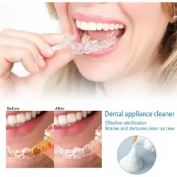 60ml Universal Dental Appliance Reiniger Flüssigkeit Schnell Sterilisation Zersetzen Pigment Flecken Hosenträger Pflege Schaum