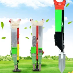 Seed Sowing Machine Planter Garden Agricultural Farming Hand Tools Seed Drill Planting Corn Peanut Soybean All-in-one Machine