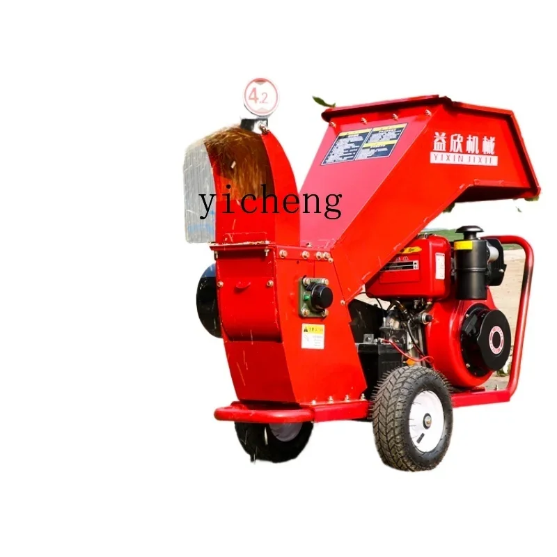 ZF large branch crusher orchard wet and dry small mobile crusher