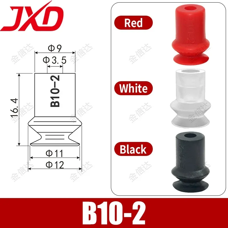 PIAB Style 5/8/10/15mm Pneumatic Vacuum Suction Cup Silicone Bellows Sucker for Packaging Robot Arm Level Compensation