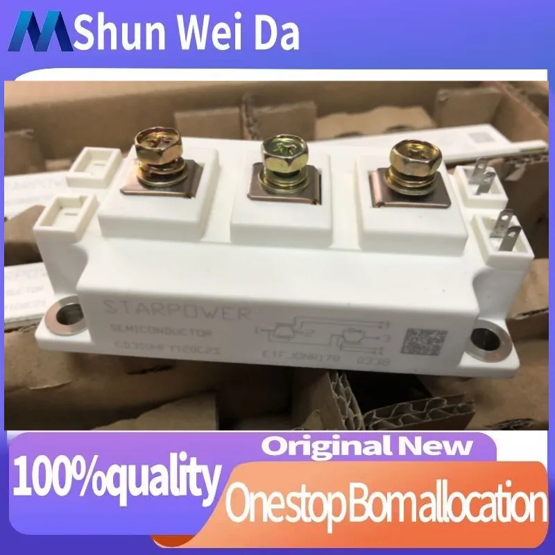 

Новый и оригинальный модуль GD300HFY120C2S, бесплатная доставка