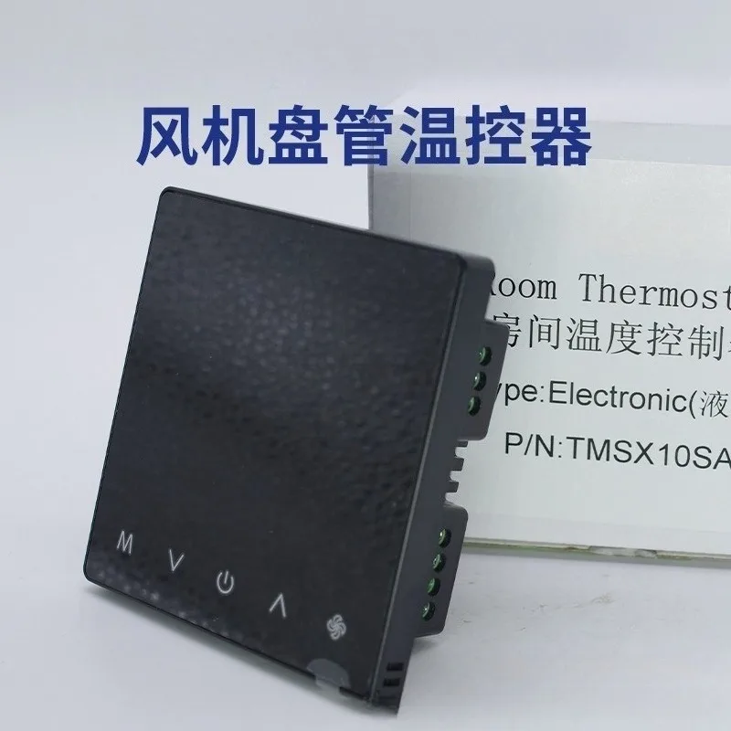 Night Light Digital Thermostat Panel 4 Speed Fan Control Central Air Fan Coil Temperature Regulator For Air Conditioning System