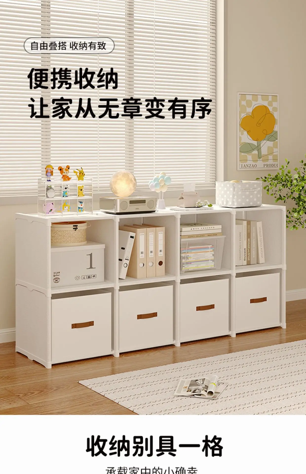 

Snacks, toys, storage shelves, large capacity, bedside clothes, sundries storage box, dormitory drawer locker, bookshelf.