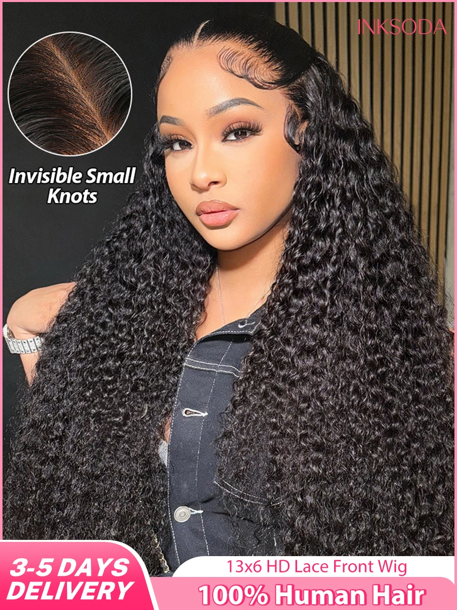 Curly Human Hair Wi… - image