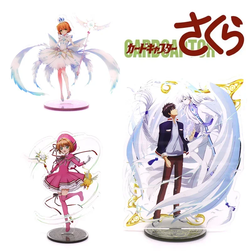 Anime Figura Card Captor Sakura Acrilico Stand Modello KINOMOTO SAKURA Piatto Scrivania Decor In Piedi Segno Ventole ragazza amico Regalo di