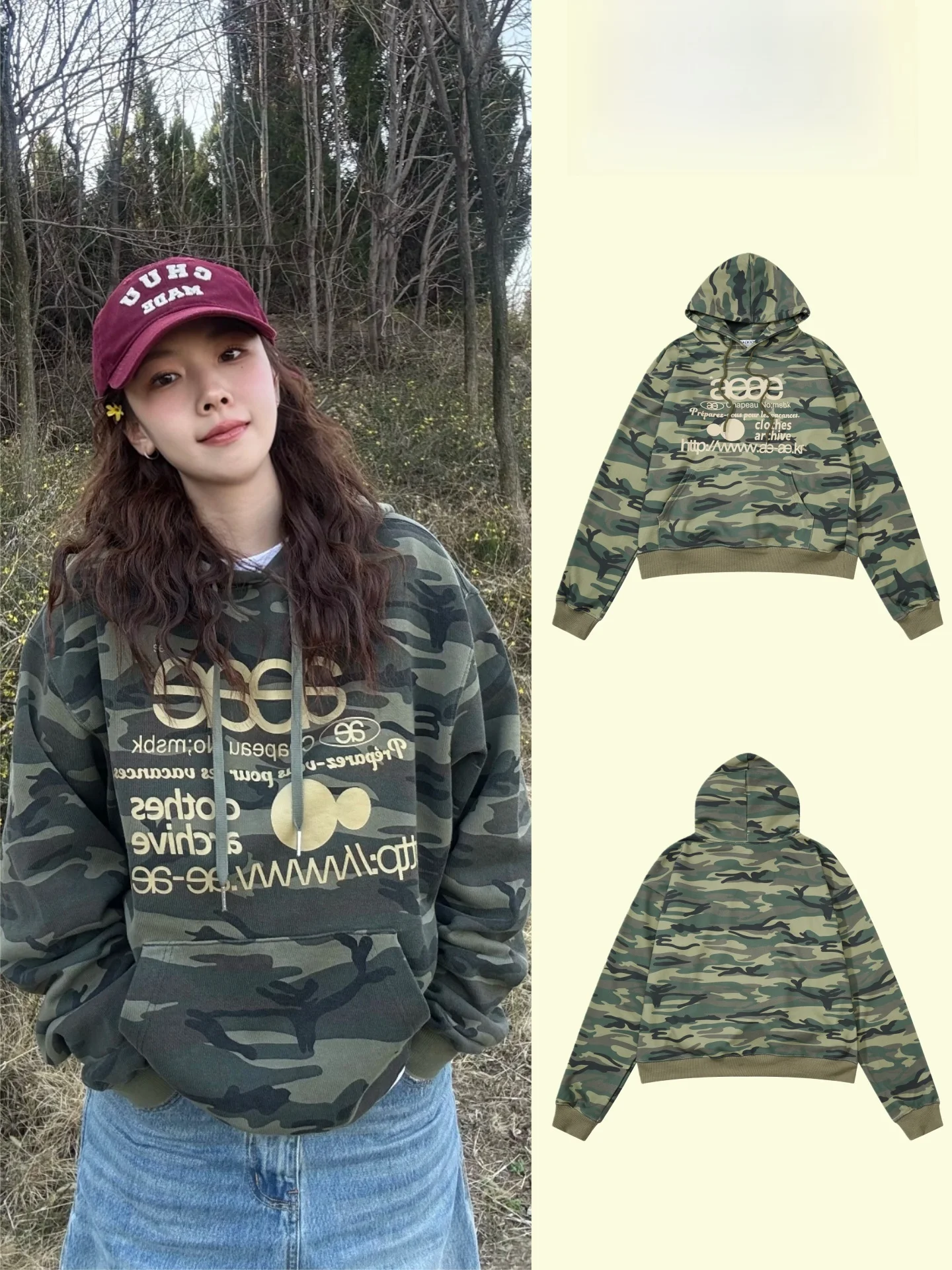

ex Camouflage Hoodie Sweatirt Pure Cotton Fce Lined Hooded Comfortable Fit Long Sve Regular Length Commute Sle