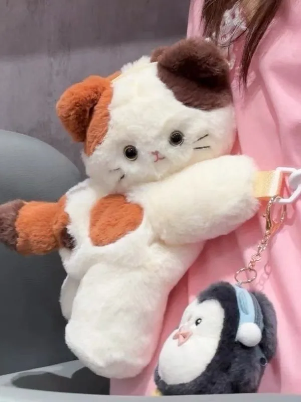 Kawaii três-flor gatinho festa saco bonito ombro boneca de pelúcia coringa saco do mensageiro menina para fora mochila presente de aniversário