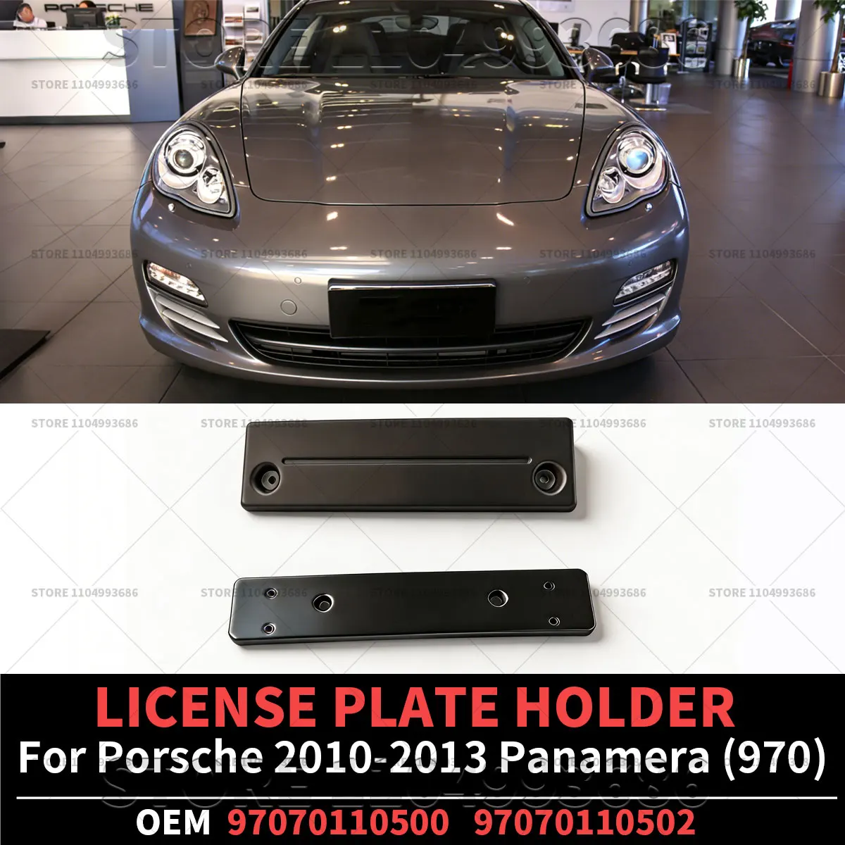 

For Porsche 2010 2012 2013 Panamera Base 4 Turbo GTS Platinum Edition (970) LICENSE PLATE HOLDER OEM 97070110500 97070110502
