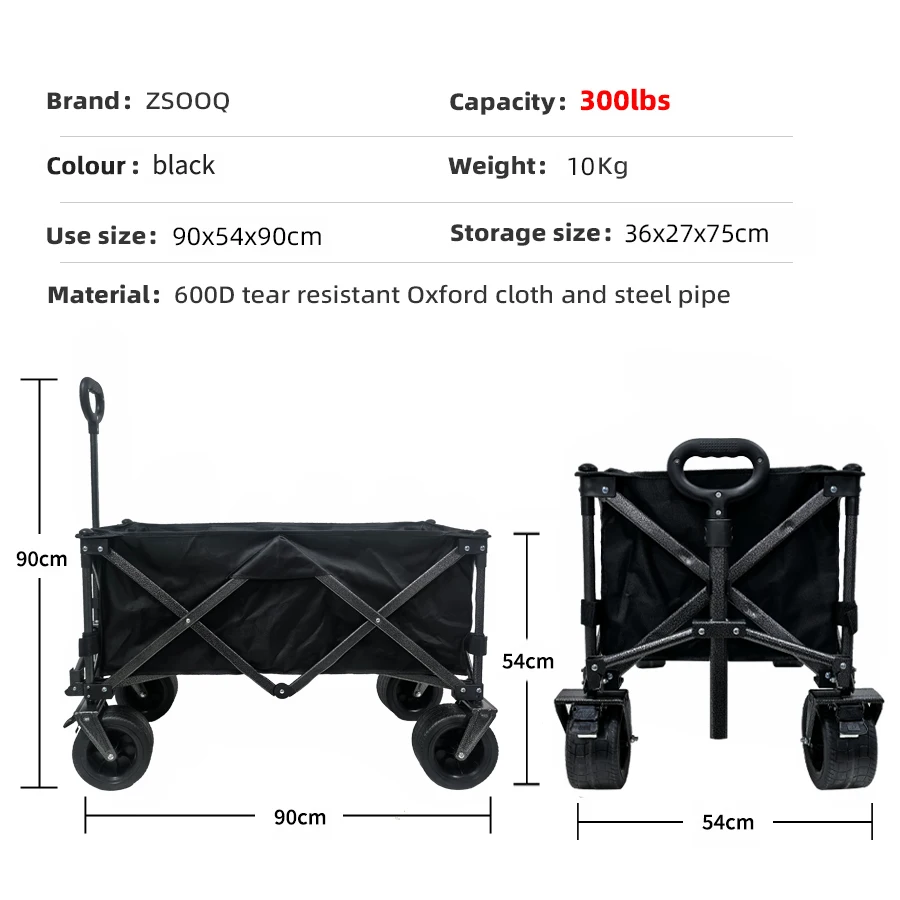 عربة تخييم ذات سعة تحميل ثقيلة بوزن 500 رطل، عربة قابلة للطي بإطار فولاذي خارجي كبير الحجم